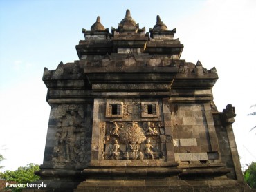 pawon-temple