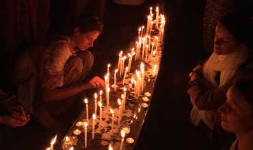BODGAYA UGNIES AUKOJIMAI AKVILE LORETA