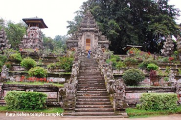pura-kehen-temple